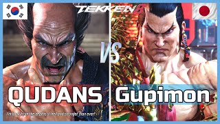 Tekken 8 ⚡ QUDANS Heihachi Vs GUPIMON Feng ⚡ Ranked Matches [upl. by Austreng]