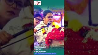 Meri ek hi ristedar barsane wali bhajan radharanibhajan [upl. by Ranna595]