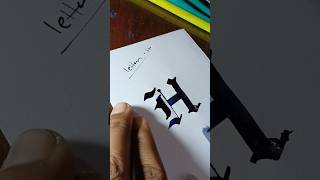 Calligraphy letter h grooke font love newmusic song trending art signature [upl. by Naihs]