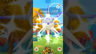 3000 CP ✨Shiny Mighty OVERQWIL in Pokemon GO [upl. by Amitak]