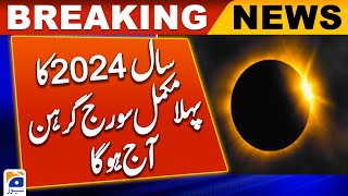 The first complete solar eclipse of year 2024 to occur today [upl. by Carolynn245]