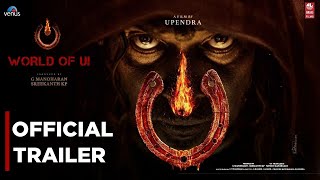 UITheMovie  First Look Teaser  Upendra  Lahari Films  Venus [upl. by Ulises]