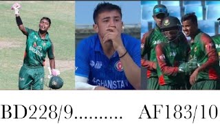 U19 Asia Cup 2024  Bangladesh U19 vs Afghanistan U19 full highlights 2024 [upl. by Nosredna]