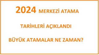 Düzce Üniversitesi Orman Endüstri Mühendisliği Bölümü Tanıtımı [upl. by Wiedmann]