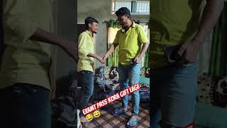 assamesecomedyvideo examt pass korar gift lagecomedy funny funnyshorts [upl. by Dumas]