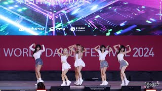 240925 라잇썸LIGHTSUMVIVACE 천안흥타령춤축제 2024 개막공연 4K fancam by 포에버 [upl. by Wiggins]