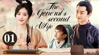 The generals second wife 01｜Zhao Liying was forced to marry a general who was married with child [upl. by Veradia832]