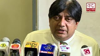 Proposal for SLFP to leave govt will be presented at next CC meeting  Dilan [upl. by Jacinthe]