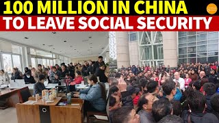 100 Million in China to Leave Social Security in 2024 Causing Mass Withdrawals and Crowded Offices [upl. by Eilsehc]