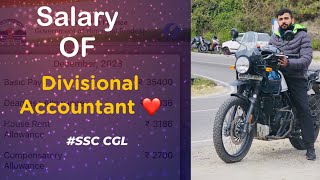 Salary of Divisional Accountant ❤️ SSC CGL Topper 🔥  ssc sscpandav [upl. by Buzzell]