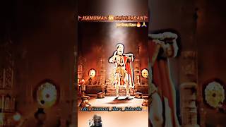 HANUMANJI VS Mahiravan 🚩🙏 hanuman jayshreeram veralshortsfeed bajrangbali youtubeshorts [upl. by Richers]