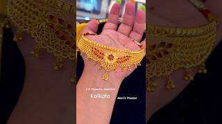 Traditional Gold Bengali Choker Design  CHOKER NECKLACE  J K CHANDRA JEWELLERS monispassion2478 [upl. by Jenness]