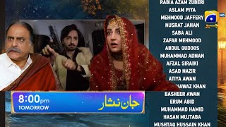 Jaan Nisar Episode 19 Teaser Full Story Review by Wajdan Drama Reviews [upl. by Aihsal973]