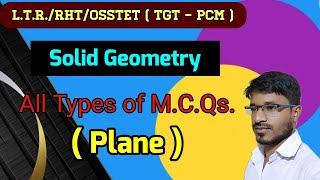 🔴Plane MCQs Math Solid Geometry OSSTETLTRRHT TGTPCM DigitalLearningPortal [upl. by Okorih]