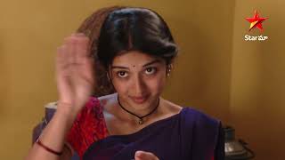 Mounaraagam  Full Episode 147  Telugu Serial  Star Maa Serials  Star Maa [upl. by Maynord]