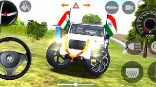 Cars Gameplay Indian gaming Dollar Bla Thar Simulator Android 3D [upl. by Airetnuhs]