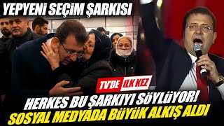 Ekrem İmamoğlu Öyle Bir Seçim Şarkısı Çıkardı ki Sosyal Medyada Büyük Alkış Aldı [upl. by Devi409]