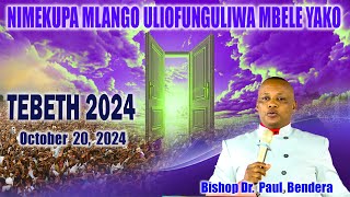 TEBETH 2024  SIKU YA NNE YA KONGAMANO LA TEBETH  KANISA LA UFUNUO KIMARA BONYOKWA [upl. by Oniotna]