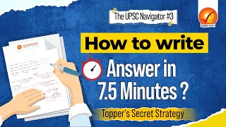 How to write Answer in 75 Minutes Full Strategy Revealed  Vajiram And Ravi  The UPSC Navigator [upl. by Zolly]