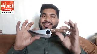 wazirabad cutlery export quality knife [upl. by Nahsor]