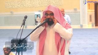 Adhan by Sheikh Nasser al Qatami at King Abdullah Mosque in Riyadh KSA [upl. by Ytsim]