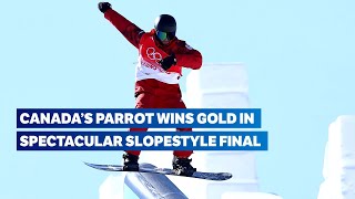 Snowboard Beijing 2022  Mens slopestyle extended highlights [upl. by Kucik]