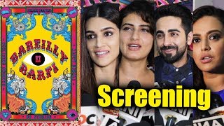 Bareilly Ki Barfi Movie Screening  Kriti Sanon Ayushmann Fatima Swara Bhaskar [upl. by Armanda]