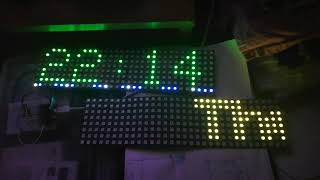 NTP clock on two 8x32 addressable led displays 3 [upl. by Htebarual493]