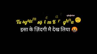 DAUR  Gulzaar chhaniwala  lyrics Black screen WhatsApp status 2024  New haryanvi badmashi song [upl. by Harrie]