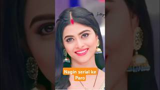 Nagin serial kinkin ko Pasand tha Paro ko subscribe kijiye song [upl. by Dranrev]