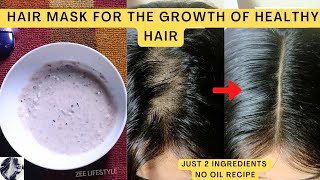 How To Make Hair Mask at Home  Magical Remedy for Hair Loss  Hair Mask for Black Hair [upl. by Dorothi]