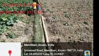 Mobile Lift Irrigation Scheme karimganjsouthirrigationas5 [upl. by Siramed]