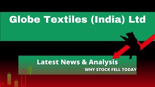 globe textiles latest newsglobe textiles share latest newsglobe textiles latest news todayglobe t [upl. by Notaek]