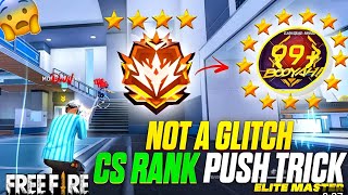 NEW SEASON CS RANK PUSH TRICK 🏆✅ Cs Rank Tips And Tricks  Clash Squad Rank Push Trick  ob46 [upl. by Nahtaneoj]