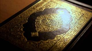 Juz 30 Surah 78114 Saud alShuraym [upl. by Jovita]