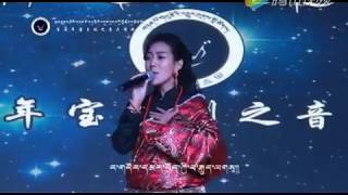 TSEANG LHAMO LIVE PHA DRINCHEN ཚེ་དབང་ལྷ་མོ། ཕ་དྲིན་ཆེན། [upl. by Merrie725]