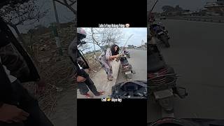 short lookat this viral jammu bikeride ktmbiker ktm Duke 200ktm390 video shortvideo trending [upl. by Theola]