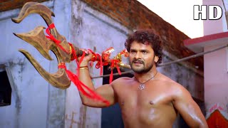 Khesari Lal Yadav खेसारी लाल यादव की जोरदार भोजपुरी एक्शन फिल्म  डमरू अवधेश मिश्रा पदम सिंह [upl. by Rush]