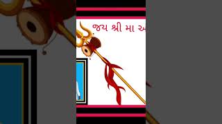 5 નવેમ્બર 2024 [upl. by Afinom]