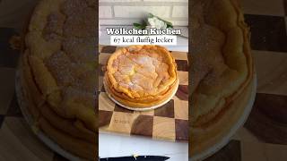 Wölkchen Kuchen [upl. by Rabin]