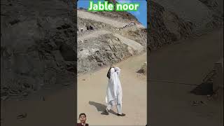 Jable noor Mashallah trending shorts islam [upl. by Horan]