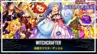 Witchcrafter  Smug Lolis  Negate All Monster  Ranked Gameplay YuGiOh Master Duel [upl. by Einaled388]