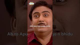 Ab to apun rich hoyega n bhidu tmkoc funny comedy relatable shorts funnyshorts rich bhidu [upl. by Keefe]