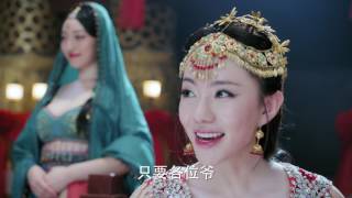 電視劇孤芳不自賞 General and I 第四十九集 EP49 鍾漢良 Angelababy（楊穎） CROTON MEGAHIT Official [upl. by Ardnaeel]