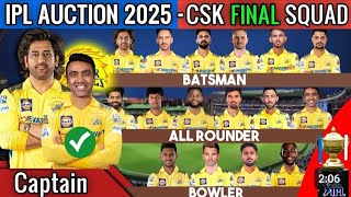 Csk New Squad 2025  CSK NEW PLAYER 2025  chennaisuperkings [upl. by Jorry966]