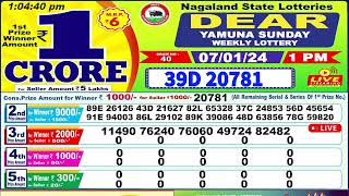 Dear Yamuna Sunday Weekly Lottery 1PM Draw Date 07012024 [upl. by Vitus]