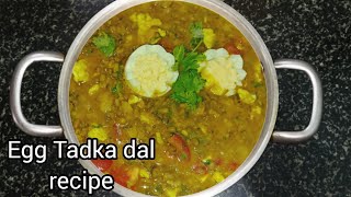 Dal tadka recipe dhaba styleEgg Tadka Dal recipe [upl. by Inaluiak]