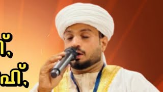 Live streaming of Mahlarathul badriyya 786 livestreaming ഹാദാദ്റാത്തീബ് ദിക്ർദുആമജ്‌ലിസ് [upl. by Eerehs]