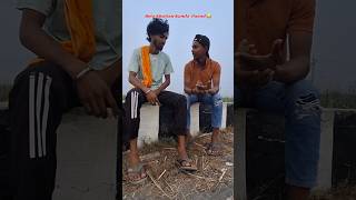 Beta Khaitan Kamla pasnd 😂Villainn20o7z comedy funny trending viralvideo [upl. by Norre]