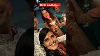 Tejran diwali masti  shorts tejaswiprakash karankundra tejran [upl. by Park724]